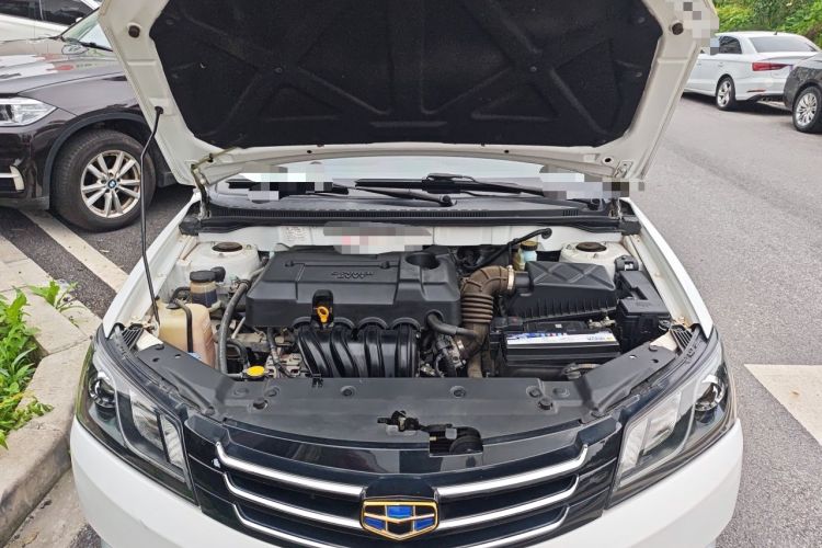 Used Geely Auto Emgrand 2015 Sedan 1.5L CVT Upward Version Engine Bay