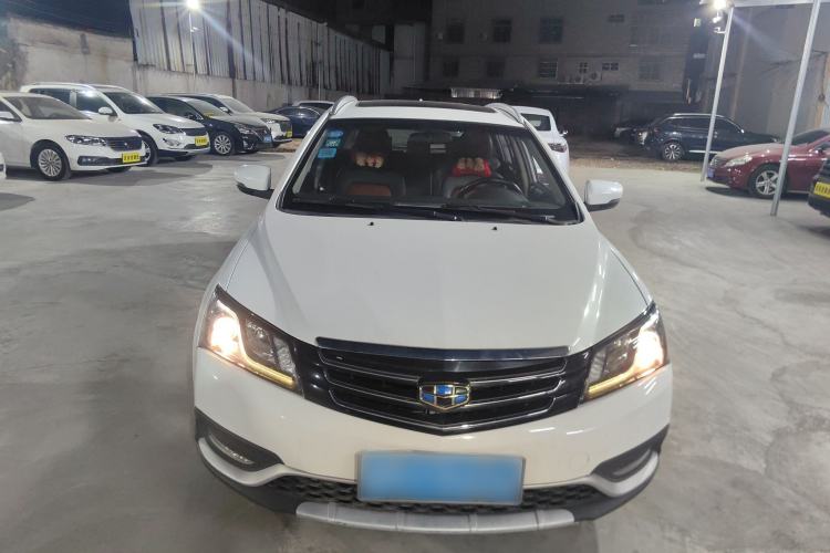Used Geely Auto Emgrand 2015 Hatchback RS 1.5L Manual - Top Trim Level Exterior 1