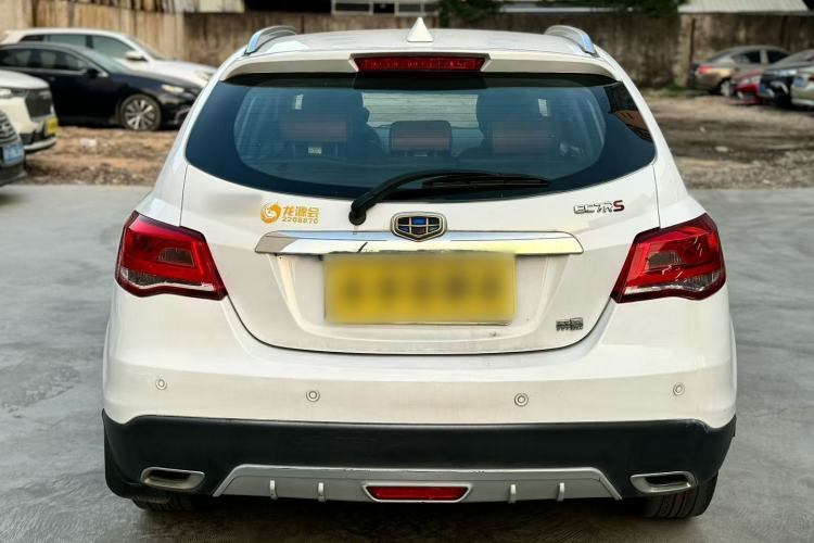Used Geely Auto Emgrand 2015 Hatchback RS 1.5L Manual - Top Trim Level Exterior 10