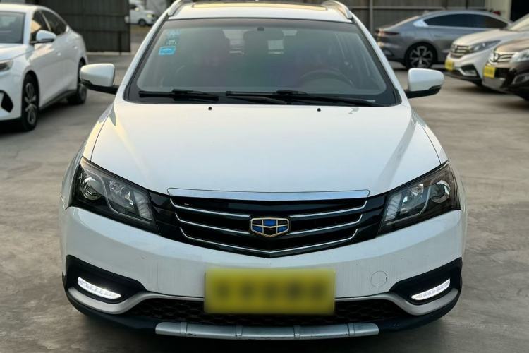 Used Geely Auto Emgrand 2015 Hatchback RS 1.5L Manual - Top Trim Level Exterior 13