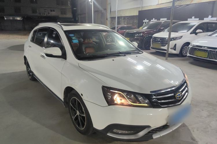 Used Geely Auto Emgrand 2015 Hatchback RS 1.5L Manual - Top Trim Level Exterior 2