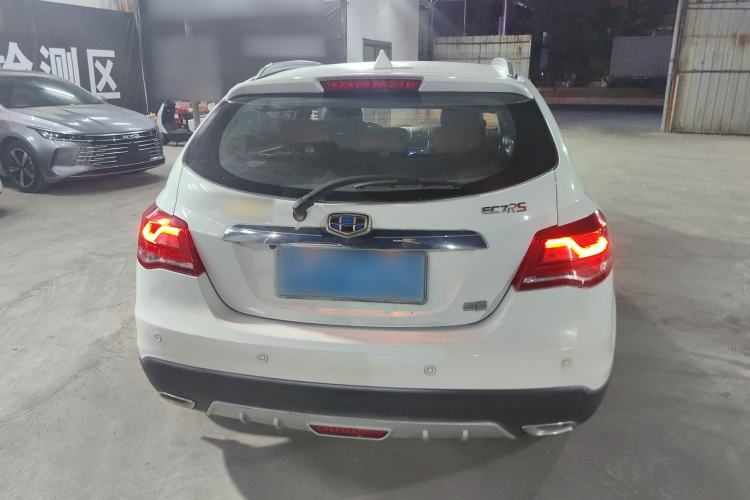 Used Geely Auto Emgrand 2015 Hatchback RS 1.5L Manual - Top Trim Level Exterior 4