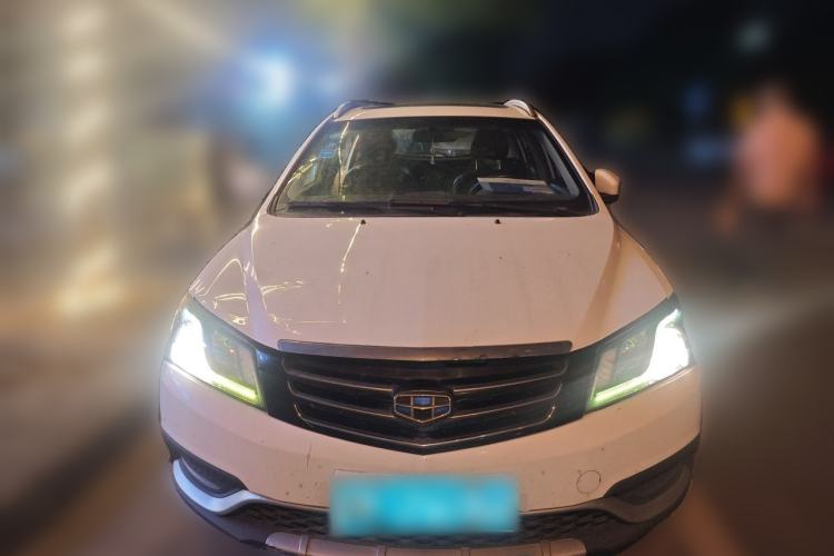 Used Geely Auto Emgrand 2015 Hatchback RS 1.3T CVT Top-Tier Version Front