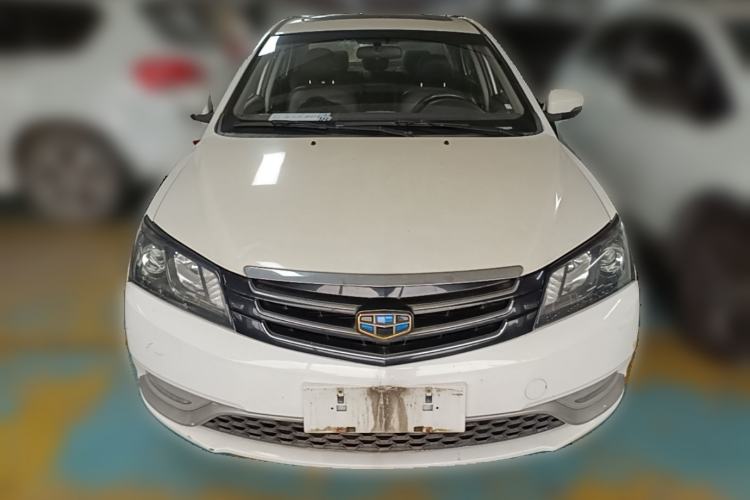 Used Geely Auto Emgrand 2015 Sedan 1.5L CVT Upward Version Front