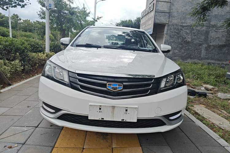 Used Geely Auto Emgrand 2015 Sedan 1.5L Manual - Top Trim Level Front