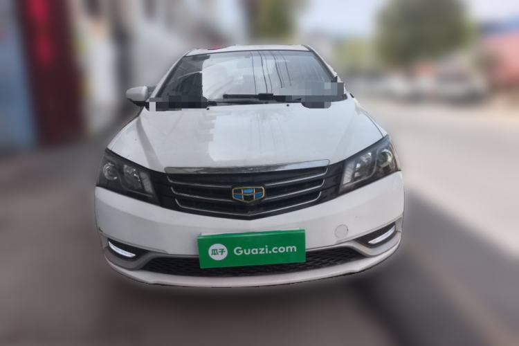 Used Geely Auto Emgrand 2015 Sedan 1.5L Manual - Top Trim Level Front