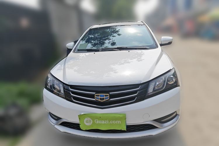 Used Geely Auto Emgrand 2015 Sedan 1.5L Manual - Top Trim Level Front