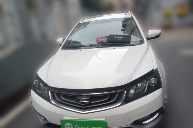 Used Geely Auto Emgrand 2015 Hatchback RS 1.5L CVT Upward Edition Front