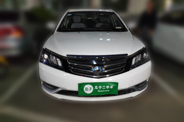 Used Geely Auto Emgrand 2015 Sedan 1.5L Manual - Top Trim Level Front