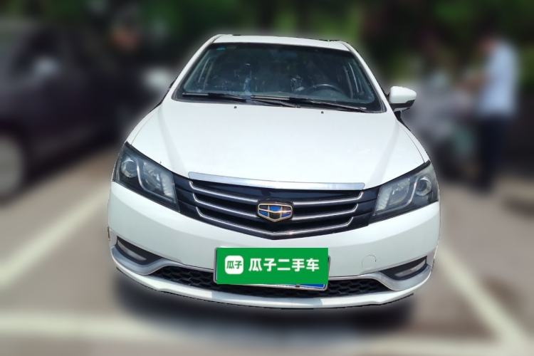 Used Geely Auto Emgrand 2015 Sedan 1.5L Manual - Top Trim Level Front