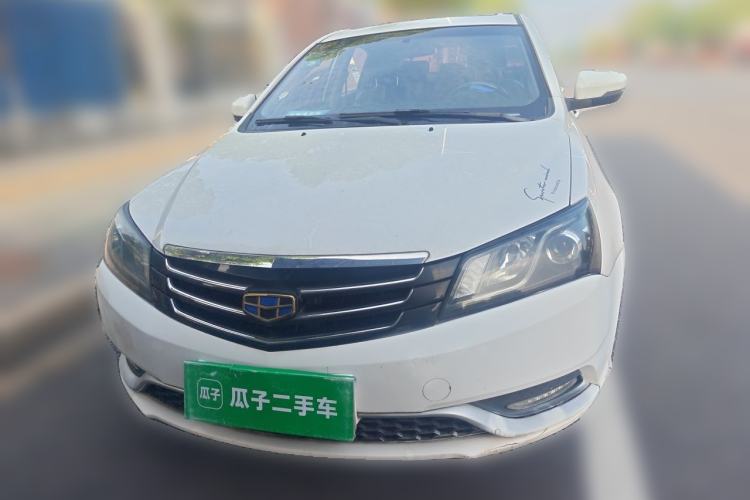 Used Geely Auto Emgrand 2015 Sedan 1.5L Manual - Top Trim Level Front