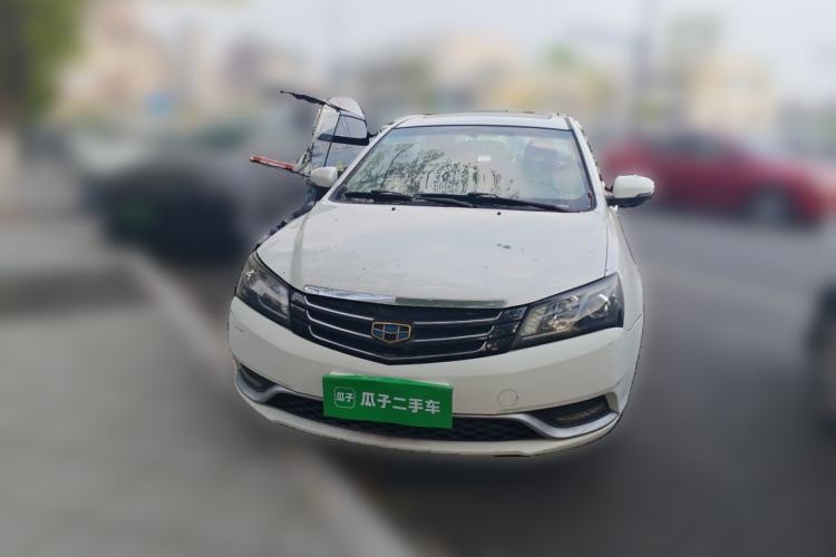 Used Geely Auto Emgrand 2015 Sedan 1.5L CVT Upward Version Front