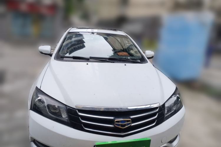 Used Geely Auto Emgrand 2015 Sedan 1.3T CVT Upward Edition Front
