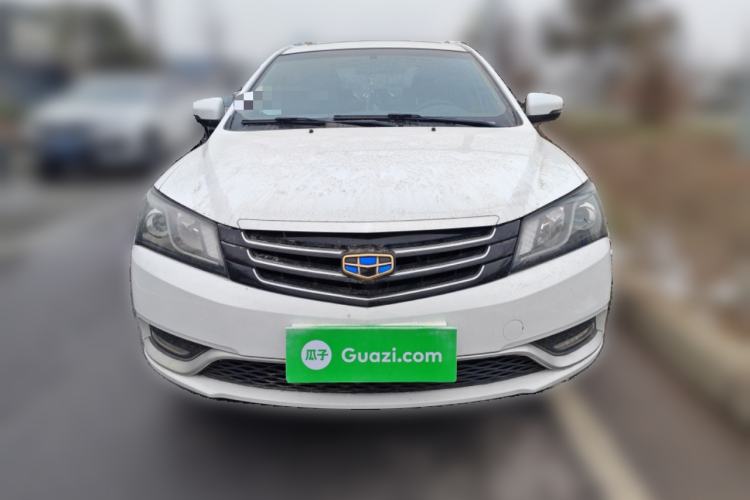 Used Geely Auto Emgrand 2015 Sedan 1.5L Manual - Top Trim Level Front