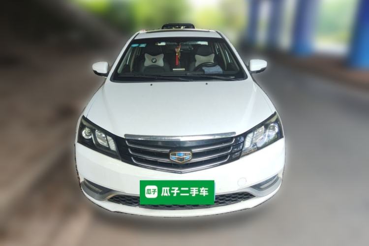 Used Geely Auto Emgrand 2015 Sedan 1.5L CVT Upward Version Front