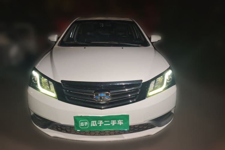 Used Geely Auto Emgrand  Front