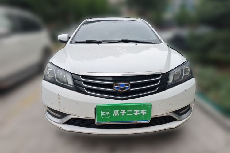 Used Geely Auto Emgrand 2015 Sedan 1.5L Manual - Top Trim Level Front