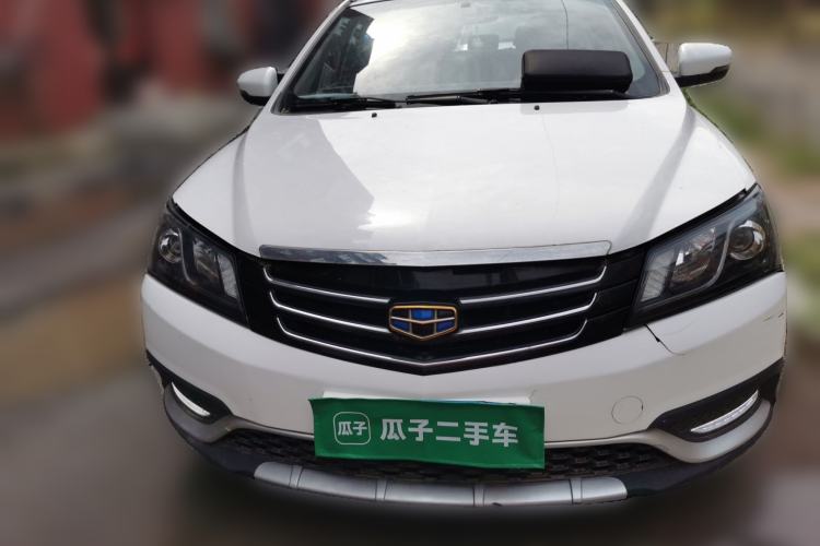 Used Geely Auto Emgrand 2015 Hatchback RS 1.5L CVT Upward Edition Front