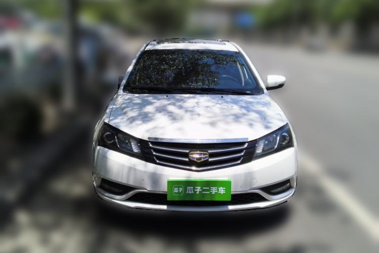 Used Geely Auto Emgrand 2015 Sedan 1.5L CVT Upward Version Front