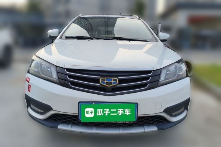 Used Geely Auto Emgrand 2015 Hatchback RS 1.5L Manual - Top Trim Level Front