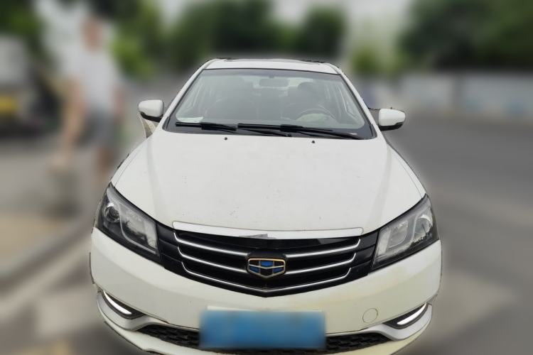 Used Geely Auto Emgrand 2015 Sedan 1.3T Manual Upward Edition Front