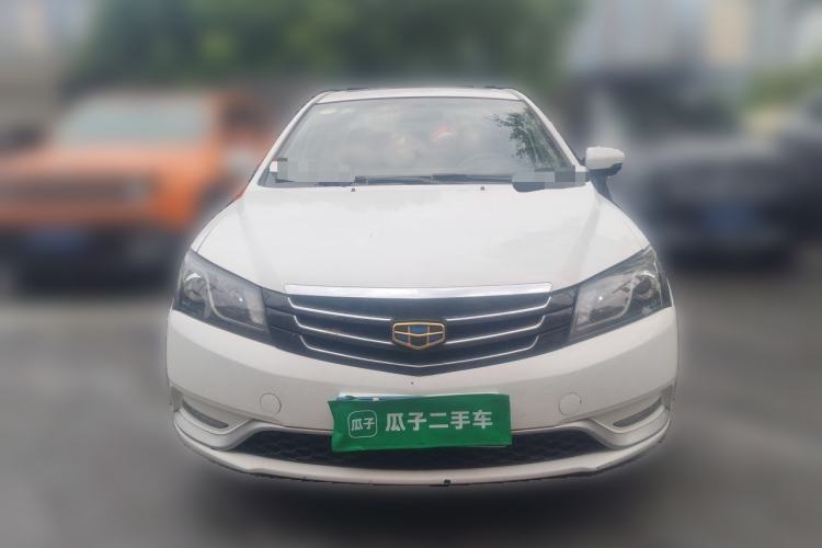 Used Geely Auto Emgrand 2015 Sedan 1.5L CVT Upward Version Front