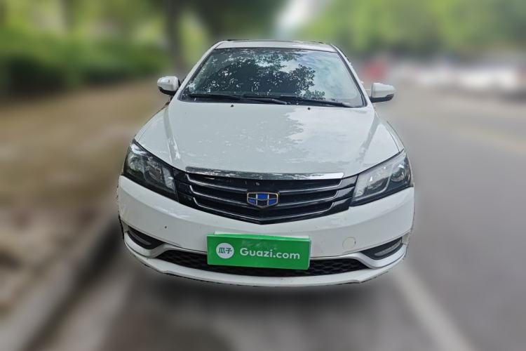 Used Geely Auto Emgrand 2015 Sedan 1.5L CVT Upward Version Front