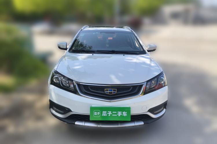Used Geely Auto Emgrand 2015 Hatchback RS 1.5L Manual - Top Trim Level Front