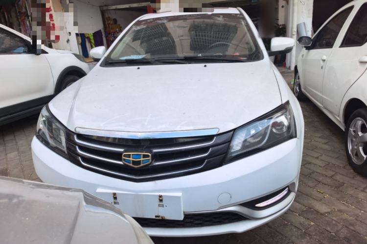 Used Geely Auto Emgrand 2015 Sedan 1.5L CVT Upward Version Front