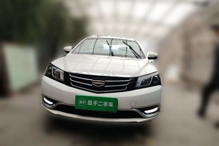 Used Geely Auto Emgrand 2015 Sedan 1.5L Manual - Top Trim Level Front