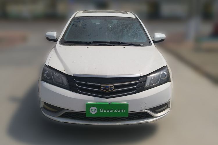 Used Geely Auto Emgrand 2015 Sedan 1.5L Manual - Top Trim Level Front