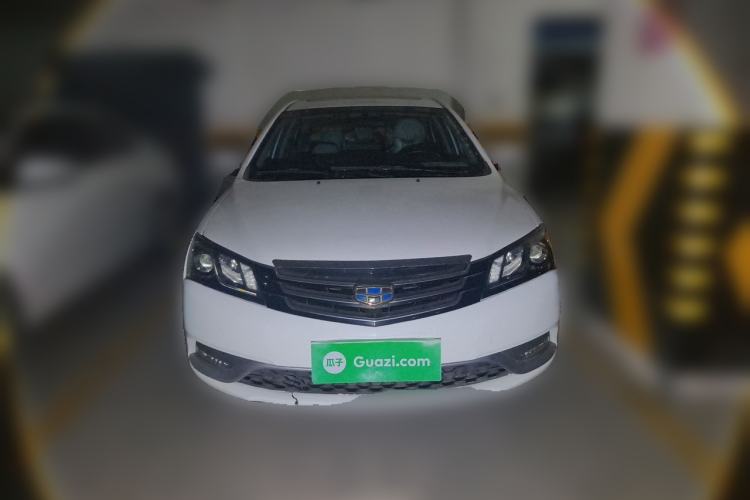 Used Geely Auto Emgrand 2015 Sedan 1.5L Manual - Top Trim Level Front