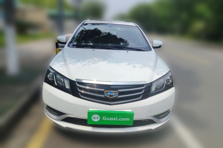 Used Geely Auto Emgrand 2015 Sedan 1.5L Manual - Top Trim Level Front