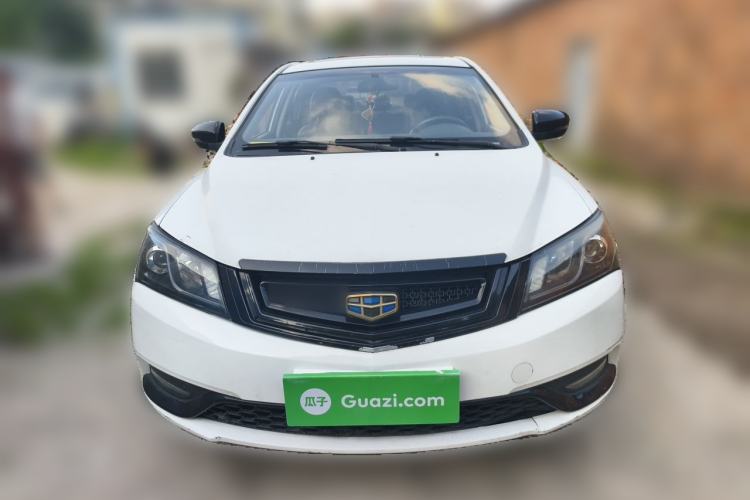 Used Geely Auto Emgrand 2015 Sedan 1.5L Manual - Top Trim Level Front