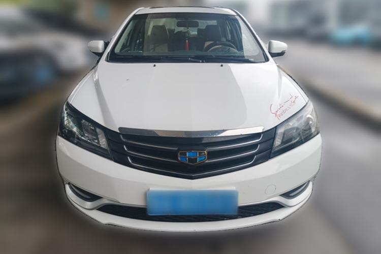 Used Geely Auto Emgrand 2015 Sedan 1.5L Manual - Top Trim Level Front