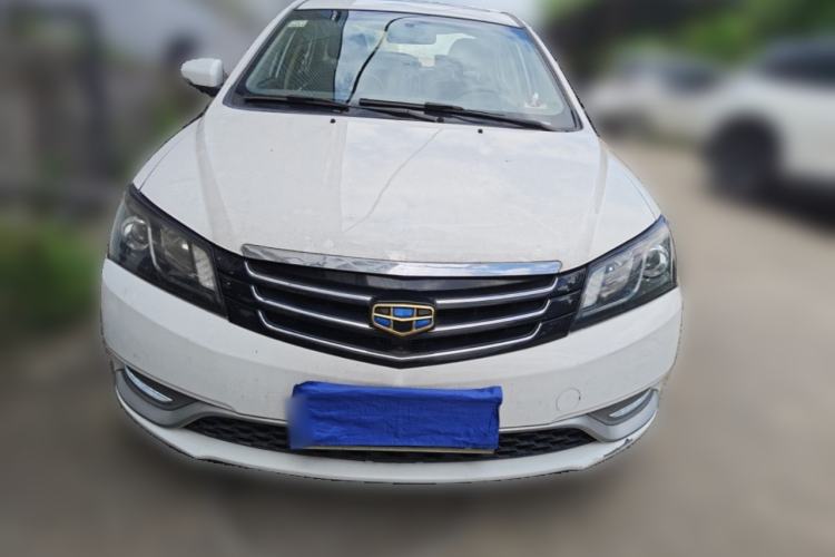 Used Geely Auto Emgrand 2015 Sedan 1.5L CVT Upward Version Front