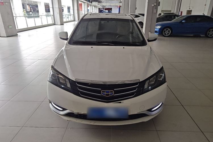 Used Geely Auto Emgrand 2015 Sedan 1.5L Manual - Top Trim Level Front