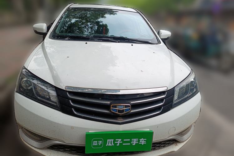 Used Geely Auto Emgrand 2015 Sedan 1.5L Manual - Top Trim Level Front