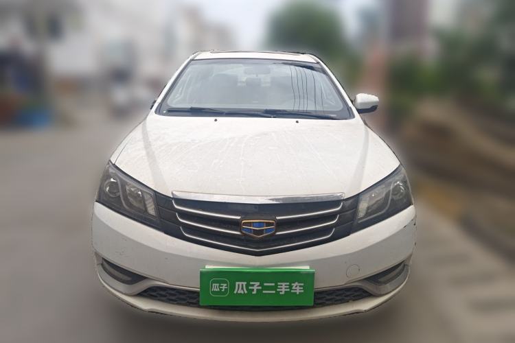Used Geely Auto Emgrand 2015 Sedan 1.5L CVT Upward Version Front