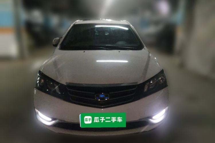 Used Geely Auto Emgrand 2015 Sedan 1.5L CVT Upward Version Front