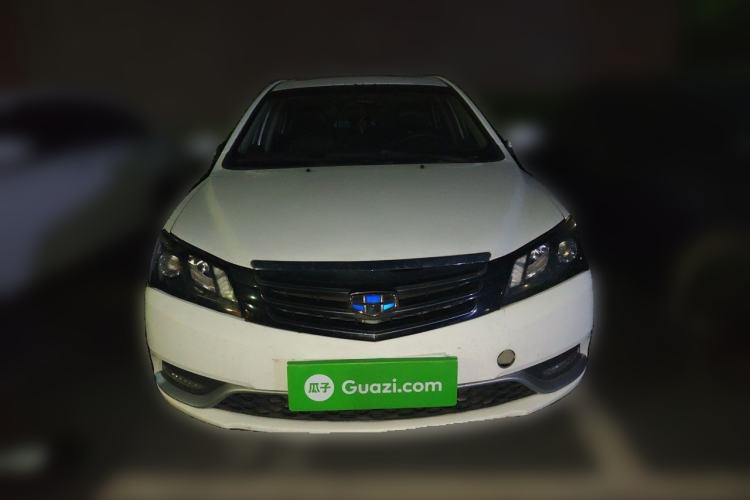 Used Geely Auto Emgrand 2015 Sedan 1.3T CVT Upward Edition Front