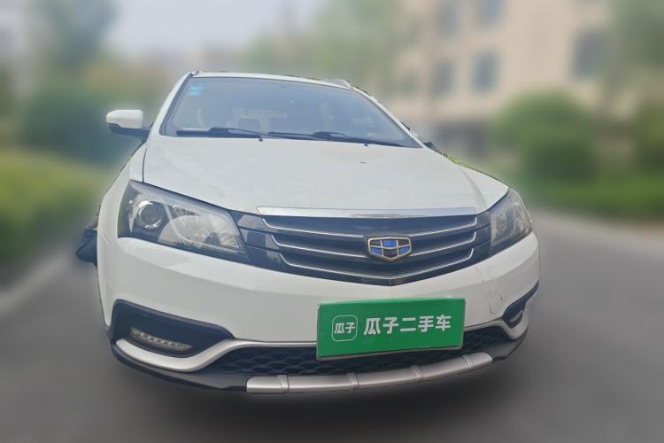 Used Geely Auto Emgrand 2015 Hatchback RS 1.5L CVT Upward Edition Front