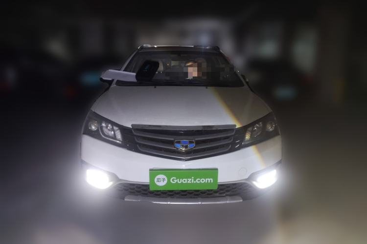 Used Geely Auto Emgrand 2015 Hatchback RS 1.5L Manual - Top Trim Level Front