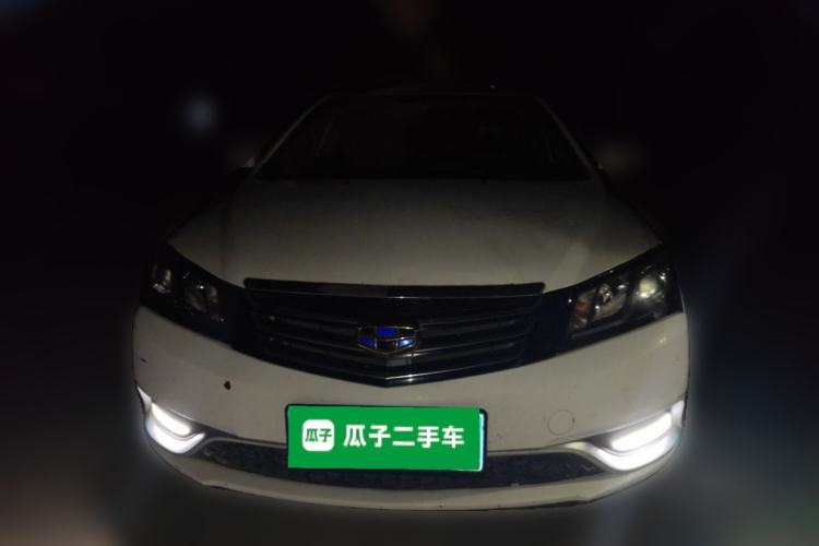 Used Geely Auto Emgrand 2015 Sedan 1.5L Manual - Top Trim Level Front