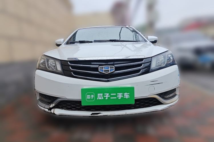 Used Geely Auto Emgrand 2015 Sedan 1.5L Manual - Top Trim Level Front