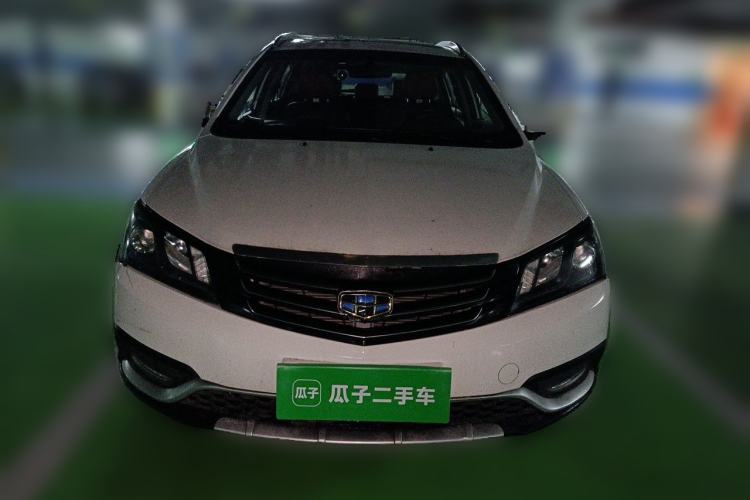 Used Geely Auto Emgrand 2015 Hatchback RS 1.5L CVT Upward Edition Front