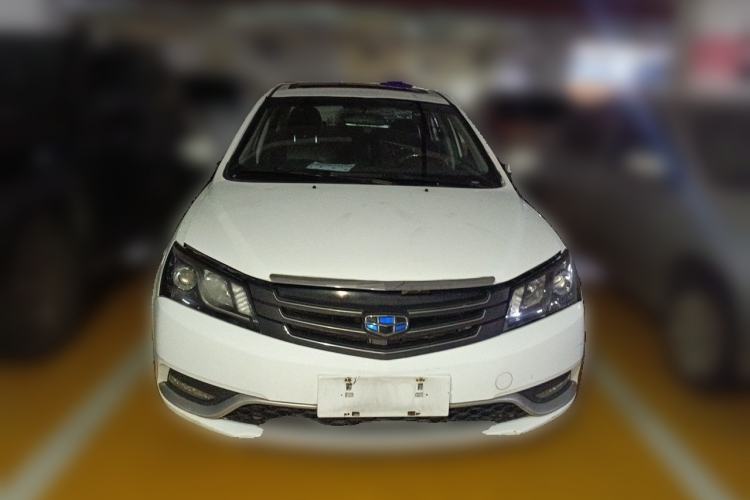 Used Geely Auto Emgrand 2015 Sedan 1.5L CVT Upward Version Front