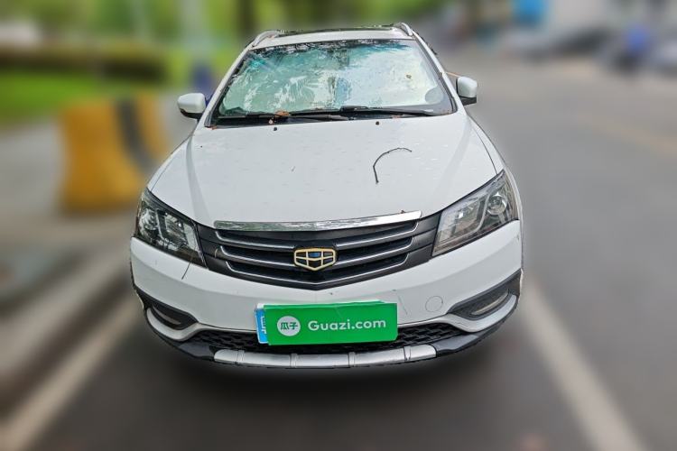 Used Geely Auto Emgrand 2015 Hatchback RS 1.3T CVT Top-Tier Version Front