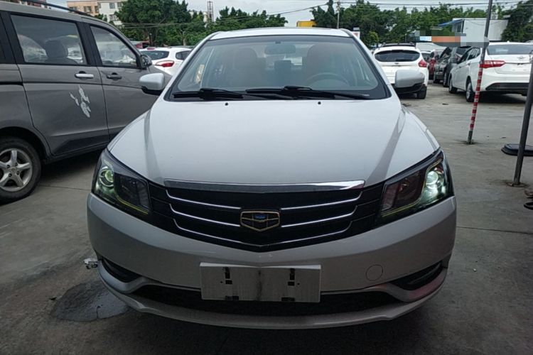 Used Geely Auto Emgrand 2015 Sedan 1.5L Manual - Top Trim Level Front