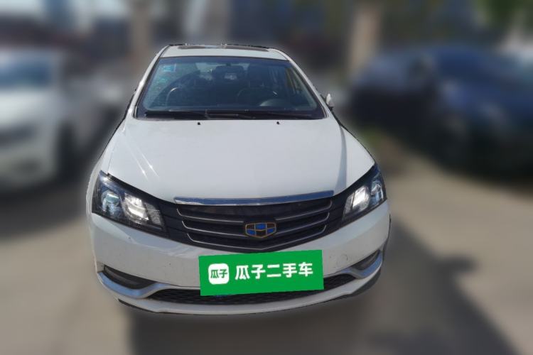 Used Geely Auto Emgrand 2015 Sedan 1.5L Manual - Top Trim Level Front